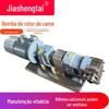 Máquina de Enchimento de Aço Inoxidável Bomba de Rotor Cam Especial Xarope de Mel Grau Alimentício Molho de Pimenta Almôndega Molho de Carne Tempero