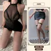 Lencería sexy con temática naranja, uniforme transparente de malla con retazos y tirantes para chica sexy, pijama seductor que no se quita A895