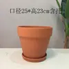 Maceta de barro antigua maceta de paisaje maceta para plantar diy planta suculenta pequeña flor pequeña planta en maceta con plato maceta de azulejo