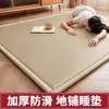Esterilla refrescante de seda de hielo Nanjiren, alfombrilla de suelo para dormir, esterilla de ratán para uso doméstico, colchón, colchoneta para dormir, tatami, alfombrilla para gatear