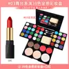 Maquiagem para Palco de Performance Estudantil de Festival Paleta de Sombras com 39 Cores Pó para Rosto Conjunto Completo Kit de Maquiagem Tudo-em-Um para Performance