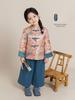 Nueva Chaqueta de Estilo Chino Nacional Tendencia Simple Cheongsam Cuello Alto para Niñas Wuliboyi Otoño 2025 Traje Tang Chaqueta Mandarin de Doble Botón Moderna