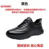 Zapatos casuales de comercio exterior estilo europeo, para hombre, uso diario, casual, con cordones, juveniles, punta redonda, cuero genuino, suela gruesa, zapatos de papá, piel de vaca