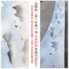 Fotografia de Caligrafia com Gaze, Novos Adereços de Estilo Chinês, Pintura a Tinta, Gaze Flutuante, Decoração de Teto para Casamento, Sala de Transmissão ao Vivo, Estilo Antigo