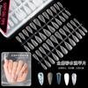 JP028-4 gota de agua completamente esmerilada para usar en uñas, producto semiacabado para uñas de extensión, parche de tamaño completo 20 piezas/placa