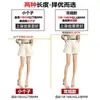 Shorts de Traje Primavera Mujer 2026 Nuevos de Cintura Alta Línea A Pierna Ancha Pantalones Casuales Pantalones Adelgazantes Pantalones Cortos Calientes de Moda