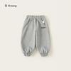 Ropa para Niños Youbao Primavera y Otoño Nuevos Pantalones para Niños Pantalones Deportivos Pantalones de Chándal Grises Pantalones Casuales para Niños Pantalones Jogger para Niños