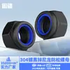 Acero inoxidable 304 zincado negro tuerca hexagonal de nylon autoblocante DIN985 tapa de tornillo autoblocante negra M2-M14