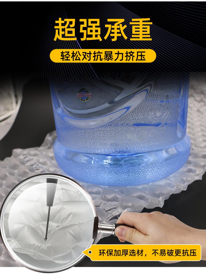 光信详情页_06.jpg