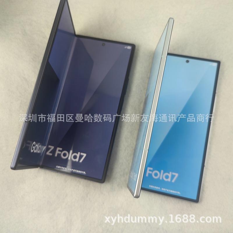 FOLD7原多色 (5).jpg