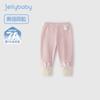 [7A Antibacteriano] Leggings para Niña Estilo Otoño Pantalones Lindos para Niños Pequeños Ropa de Otoño para Niños Pantalones Rayados Elásticos para Bebé
