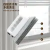 Cepillo para Ventanas, Cepillo Limpiador de Ranuras de Ventana, Herramienta Limpiadora de Ranuras de Ventana, Ranura de Ventana de Espacio Estrecho, Cepillo para Polvo de Juntas de Piso, Cepillo Pequeño, Limpiaparabrisas