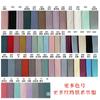 Atacado do Fabricante Fitas de Nylon Coloridas de Imitação Tiras Decorativas para Roupas Alças de Mão Zíper Nº 3 Nº 5 Estoque Pronto Atacado