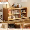 (Modelo de luz con sensor) [Madera de pino + nogal negro con laca transparente] Gabinete de dos niveles con puertas de vidrio templado - Longhong