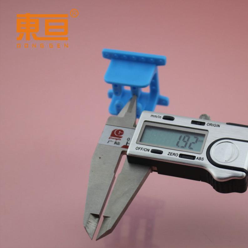 DJGJ353520蓝8.png