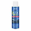 Limpador de filme de óleo de carro, removedor de filme de óleo de vidro, spray desengordurante potente, agente de manutenção, removedor de filme de óleo