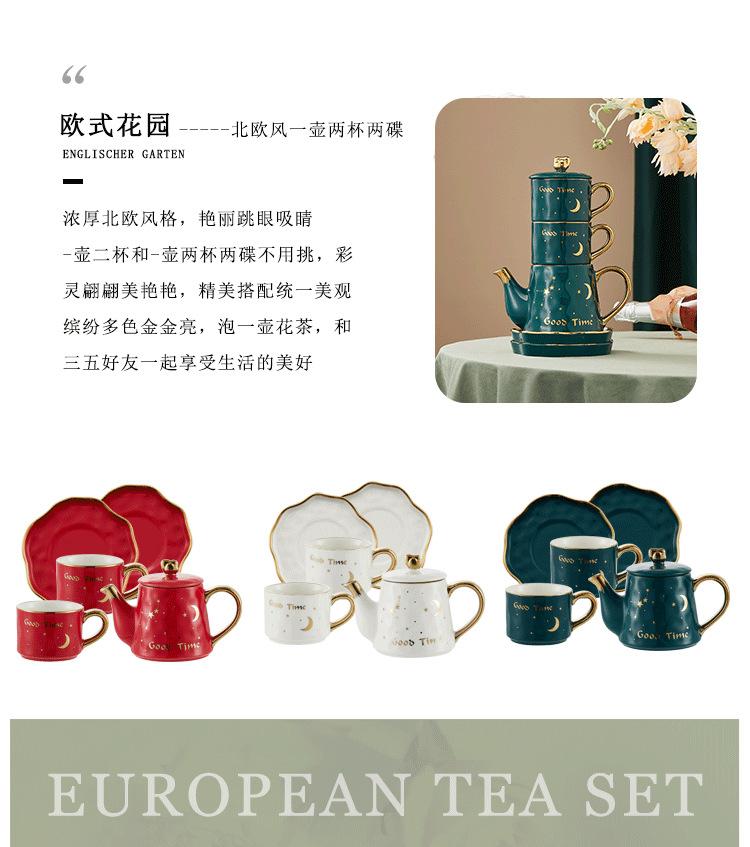 爱心详情---副本_02