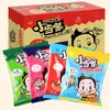 Little Chef Fideos Crujientes Sabor Cangrejo Picante Snack Fideos Instantáneos 20g/Bolsa Snacks de Nostalgia Infantil Comida de Ocio Venta al por Mayor