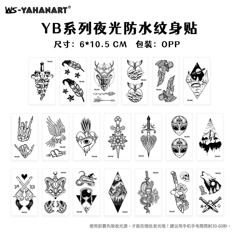 YB021-040 图册.png