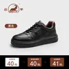 Zapatos de hombre marca Rams, nueva colección otoño 2026, piel genuina, suela suave, estilo casual, que aumentan la altura y antideslizantes