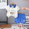 Verano Nuevo Estilo Coreano Guapo y Moderno de Moda para Niños Camiseta de Manga Corta Casual Pantalones Cortos de Algodón Conjunto de Dos Piezas Fabricante Venta al por Mayor