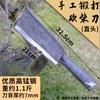 Hoz Agrícola de Acero de Alto Manganeso, Cuchillo para Cortar Hierba, Mango de Madera, Doble Propósito para Cortar Trigo y Deshierbar, Forjada y Extendida Completamente de Acero para Pesca al Aire Libre