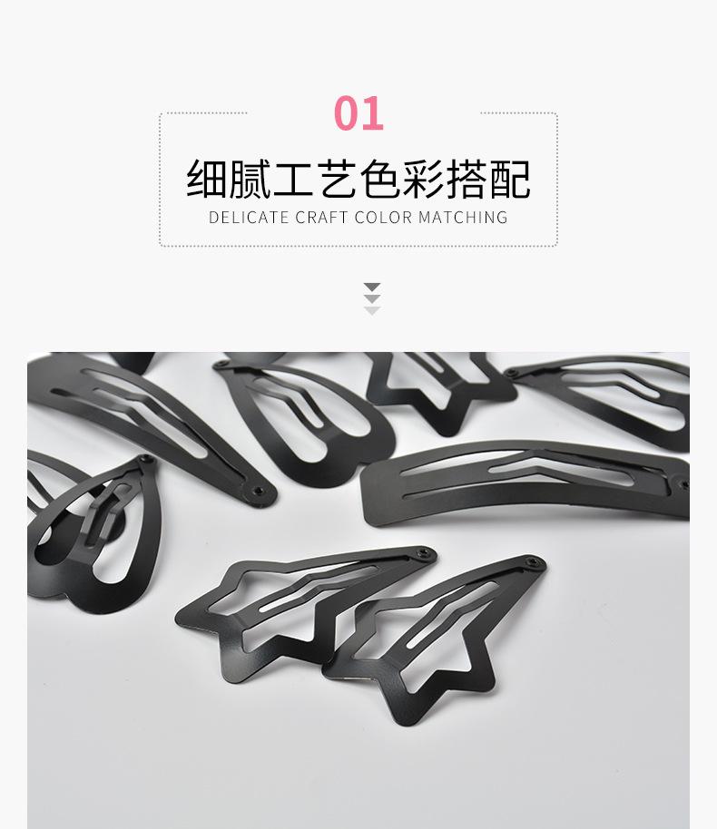 详情_03