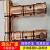 Válvula de Tres Vías Accesorios para Equipos Industriales y Mineros Válvula de Control de Columna Única Válvula de Inyección de Líquido Descarga y Protección contra Sobrecarga
