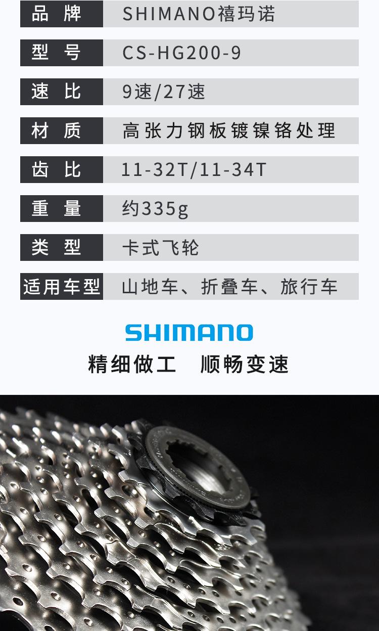 详情_02.jpg