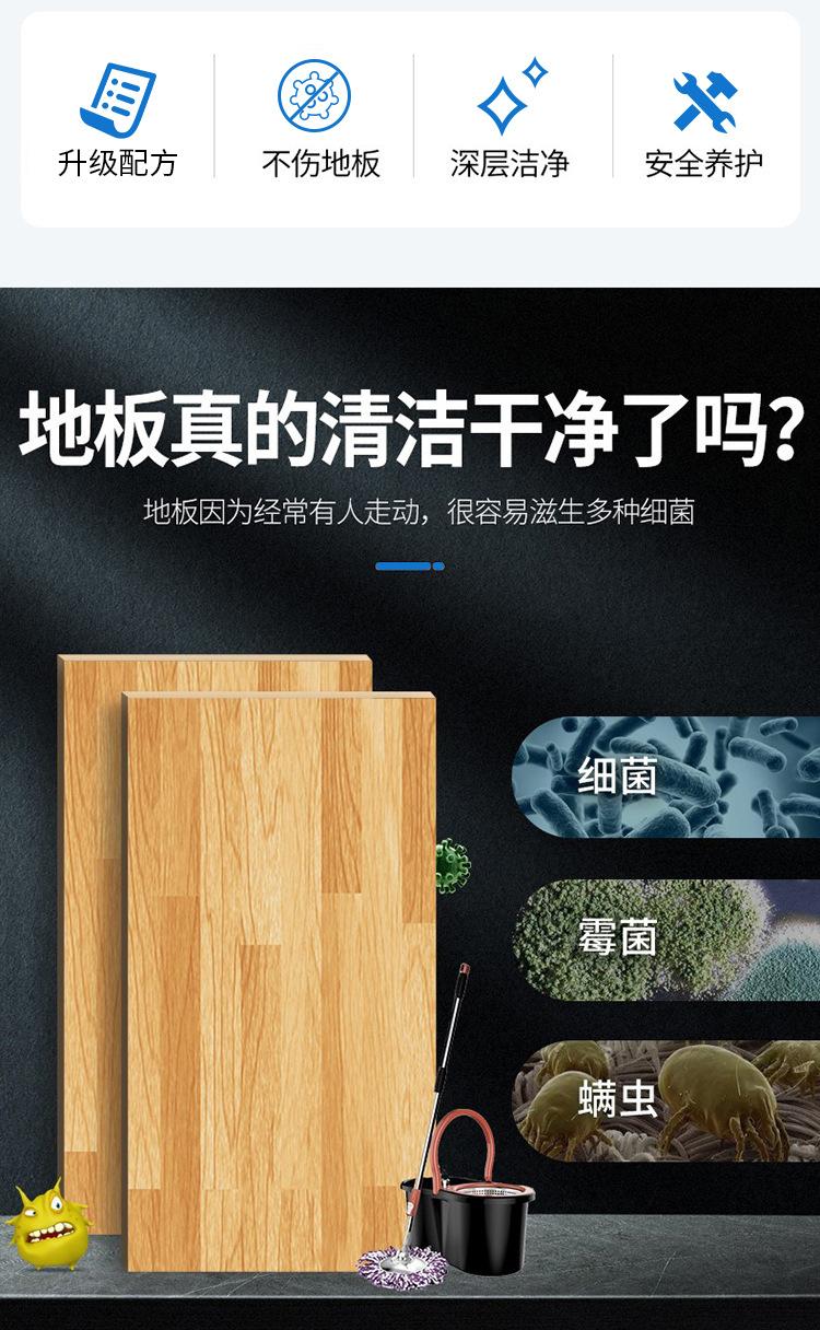 详情图_02