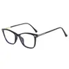 Armazones para Lentes de Mujer, Gama Alta, de Diseñador, Aspecto Natural, Uso Diario, Estilo Micro Cat-Eye, Transfronterizo, En Stock, Se Pueden Montar Lentes de Graduación, Venta al por Mayor de Fábrica