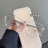 Gafas del mismo estilo de Zhou Ye para mujeres con miopía, disponibles con montura negra, aspecto natural, protección contra luz azul, cat-eye, diseño de alta gama