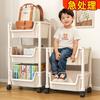 Estante de Almacenamiento Piso Simple Hogar Infantil Multicapa Gabinete de Almacenamiento con Ruedas Ranura Estrecha Librero Pequeño Almacenamiento Lateral de Pared Estantería