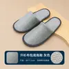 Pantuflas de Hotel Cinco Estrellas para Uso Doméstico en Interiores, Hospitalidad B&B, Gruesas Antideslizantes Desechables de Terciopelo Coral al por Mayor