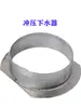 Aleación de Aluminio Canalón Alero Canalón Ranura Bajante Accesorios Conector de Interfaz de Canalón y Tubería de Lluvia Bajante