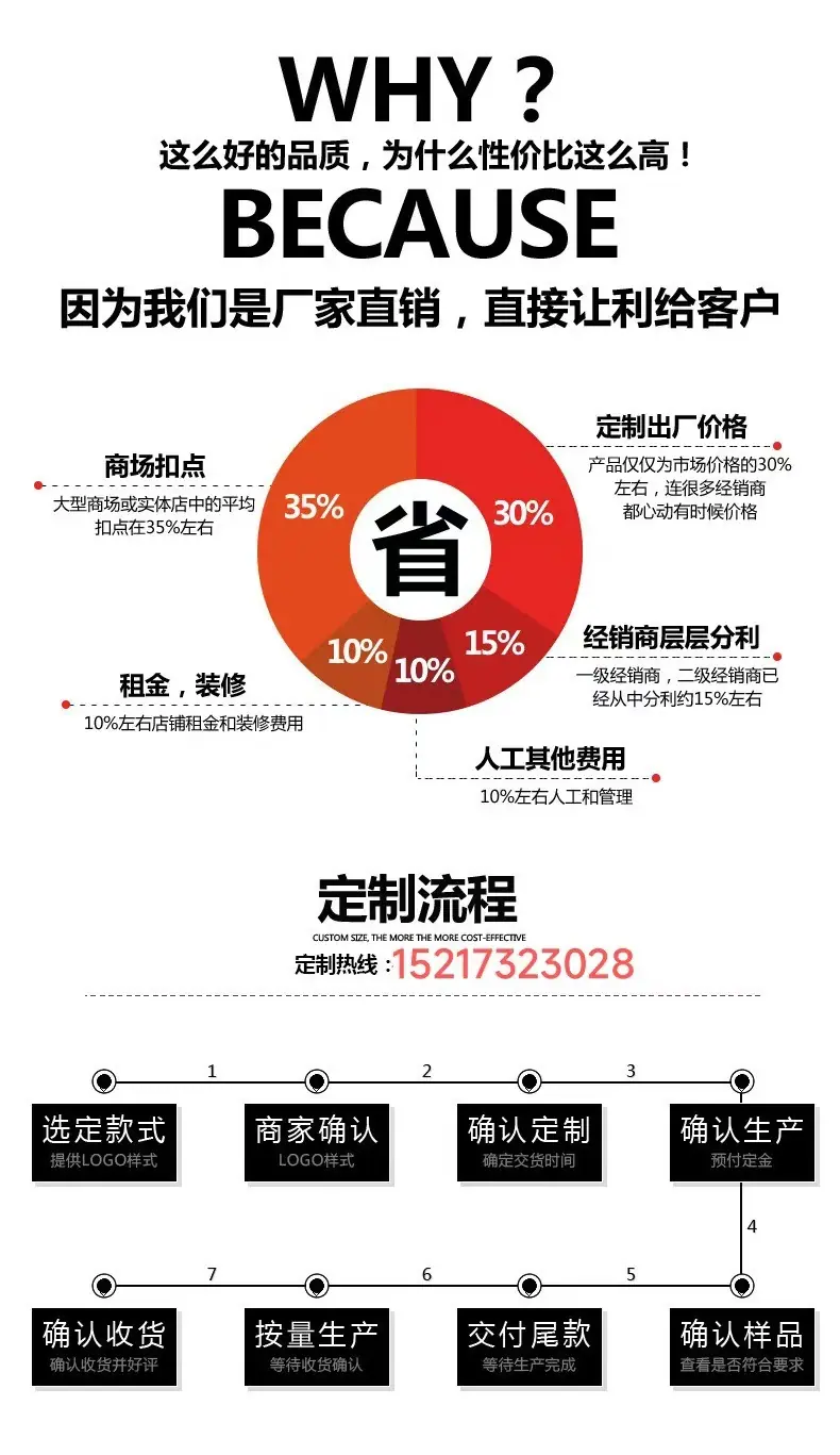 微信图片_20250224120534