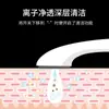 Dispositivo de Introducción para Uso Doméstico, Dispositivo de Introducción para Masaje, Masaje Facial, Dispositivo de Limpieza y Rejuvenecimiento de la Piel, Dispositivo de Belleza Portátil de Mano, Multifuncional