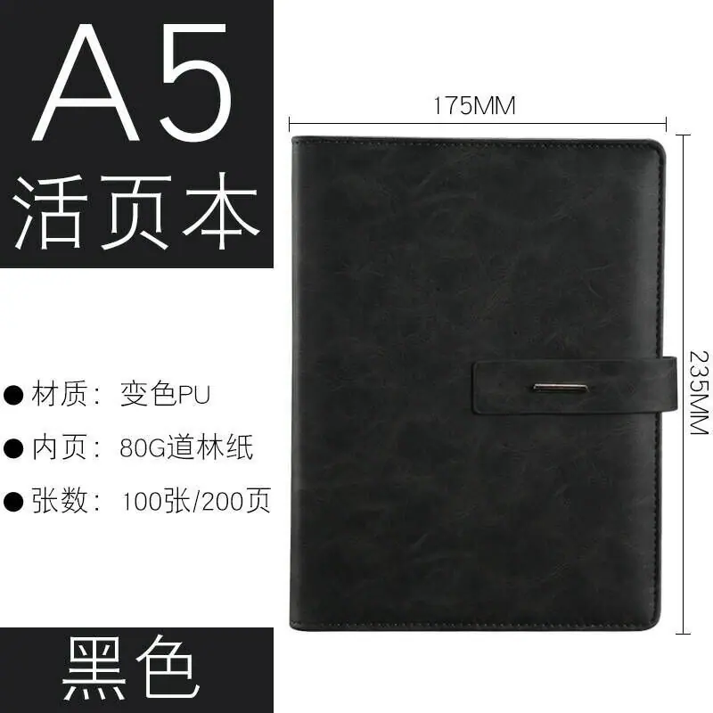 QQ图片20190404112147