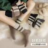 Calcetines Zhuji para Mujer de Longitud Media Otoño e Invierno Absorbentes de Sudor Estilo Académico Calcetines Rayados Algodón Ins Tendencia Celebridad de Internet Color Maillard