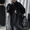 Ge Hua Primavera e Outono Ins Moletom Masculino Estilo Coreano Estilo Funcional Jaqueta Com Capuz Solta Marca Da Moda Manga Longa Fina