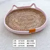 Cama para Gatos para Todas as Estações, Semi-fechada, Especialmente Projetada para Filhotes e Gatos Jovens, Proporcionando uma Sensação de Segurança Super Grande, Nova Cama de Gato de Rattan para o Verão