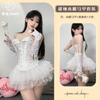 Ballet Swan * Pure Wants Chaleco de cintura corsé sexy ajustado con ramillete de encaje Vestido traje uniforme de mujer