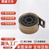 Proveedores de Fabricantes de Ningbo Resorte Elevador de Monitor Acero Inoxidable Resorte de Taladro Resorte de Caracol Resorte