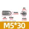 Parafuso de esfera de aço inoxidável 304 bozi bozi posicionamento bola conjunto de esferas de aço mola êmbolo máquina M2.5-M16