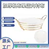 Tela de Revestimiento Gruesa para Cesta de Frutas de Grado Alimenticio, Lona Engrosada, Botones de Presión Desmontables, a Prueba de Fugas, Fácil de Lavar, Grandes Cantidades Disponibles en Stock de Fábrica