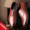 Cuero Genuino Precio Especial Zapatos de Cuero Moda Masculina Versátiles Casuales Zapatos de Cuero Juventud Negocios Zapatos de Trabajo Moda Masculina