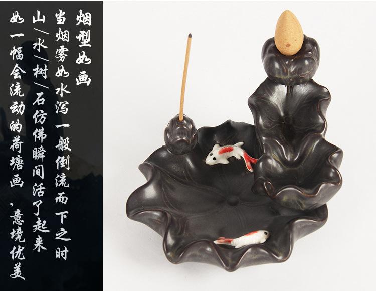 荷塘双鱼详情页_05.jpg