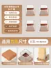 Protectores para Patas de Taburete, Silenciosos y Resistentes al Desgaste, Fundas Universales de Goma para Patas de Mesa y Sillas, Protectores Engrosados de Silicona Reductores de Ruido para Patas de Mesa y Sillas
