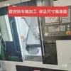 Manguito de Reducción para Servomotor, Manguito de Eje Reductor Planetario, Buje para Motor Paso a Paso, Manguito de Apriete, Manguito de Transición 3
