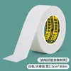 Pegatinas Anti-Suciedad para Cuellos de Camisas, Parches Transpirables y Anti-Manchas para Cuellos de Hombres y Mujeres, Parches Mágicos a Prueba de Sudor para el Cuello